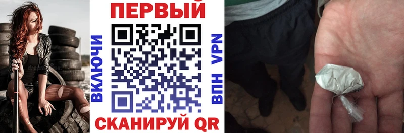 Amphetamine 97%  Горно-Алтайск 