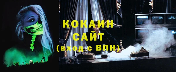 прущие крисы Верхний Тагил