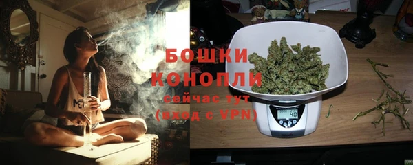 каннабис Верхнеуральск