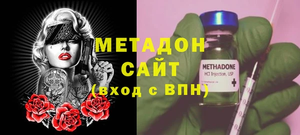 прущие крисы Верхний Тагил