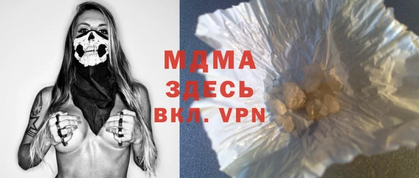 кокаин колумбия Верея