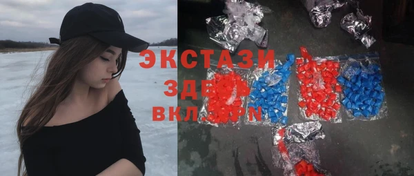 каннабис Верхнеуральск