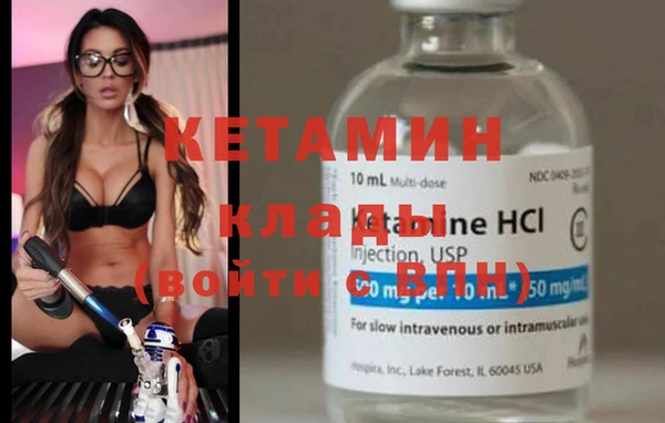каннабис Верхнеуральск