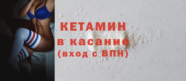 кокаин колумбия Верея