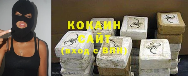 прущие крисы Верхний Тагил