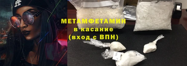 каннабис Верхнеуральск