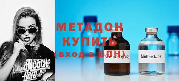 прущие крисы Верхний Тагил