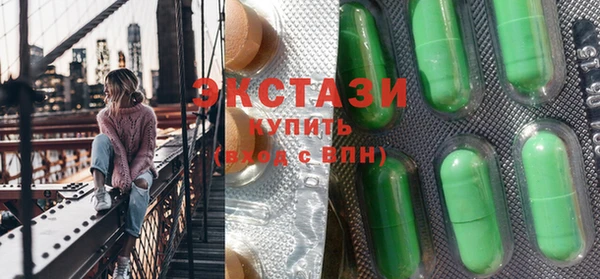 кокаин колумбия Верея