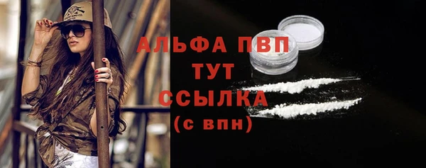 каннабис Верхнеуральск