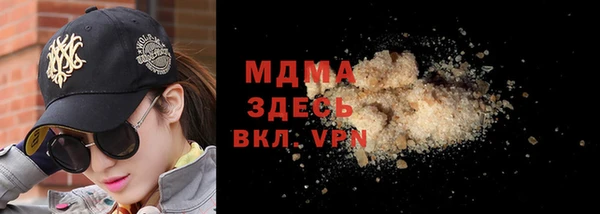 каннабис Верхнеуральск