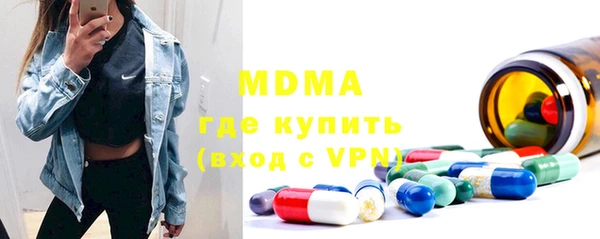 кокаин колумбия Верея