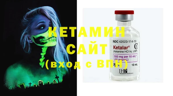 кокаин колумбия Верея
