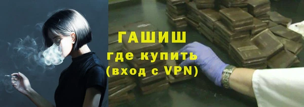 кокаин колумбия Верея