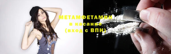 каннабис Верхнеуральск