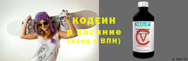 кокаин колумбия Верея