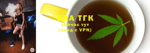 кокаин колумбия Верея