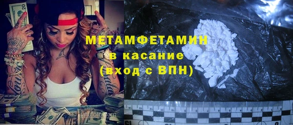 кокаин колумбия Верея