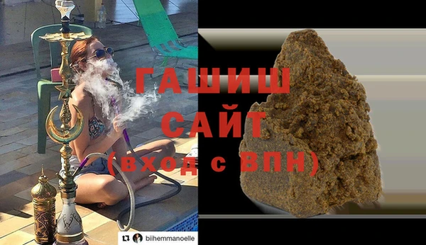 каннабис Верхнеуральск