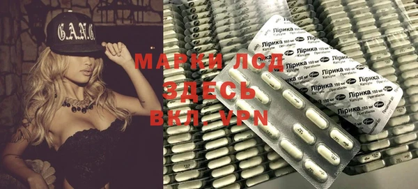 прущие крисы Верхний Тагил