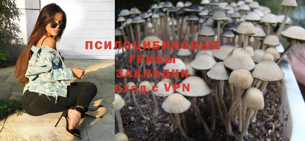каннабис Верхнеуральск
