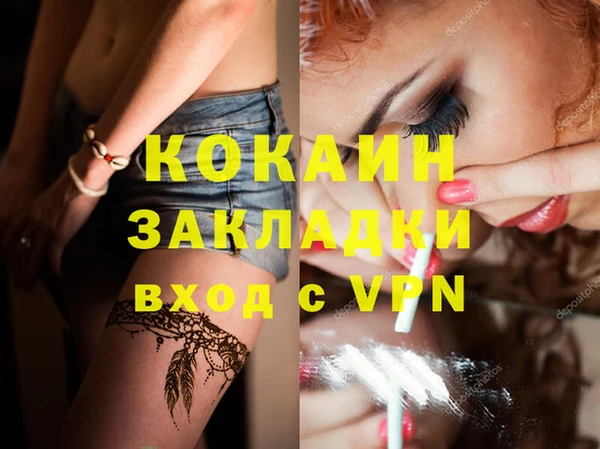 каннабис Верхнеуральск