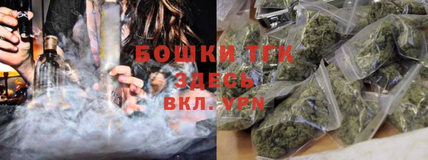 кокаин колумбия Верея
