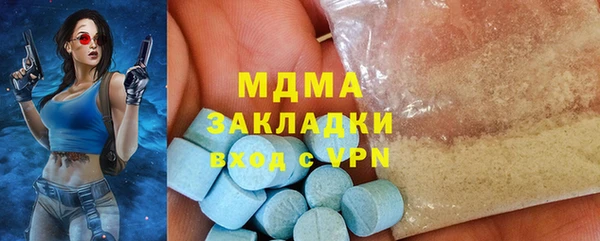 каннабис Верхнеуральск