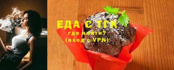 кокаин колумбия Верея