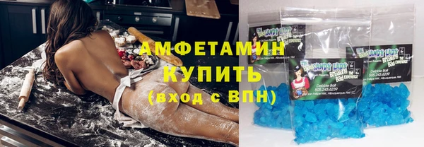 каннабис Верхнеуральск