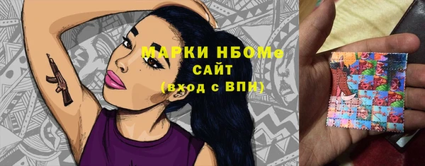 кокаин колумбия Верея