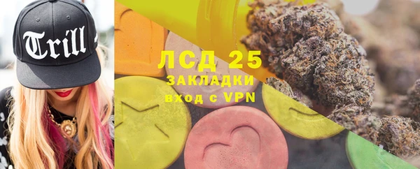 каннабис Верхнеуральск