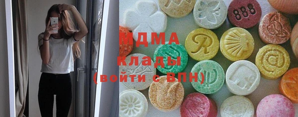 каннабис Верхнеуральск