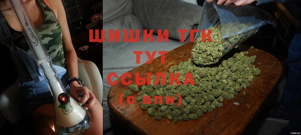 прущие крисы Верхний Тагил