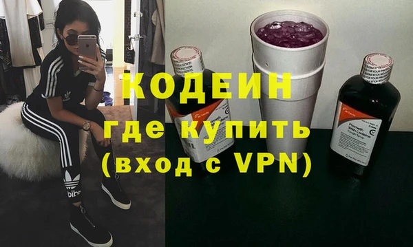 кокаин колумбия Верея