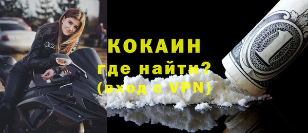 каннабис Верхнеуральск